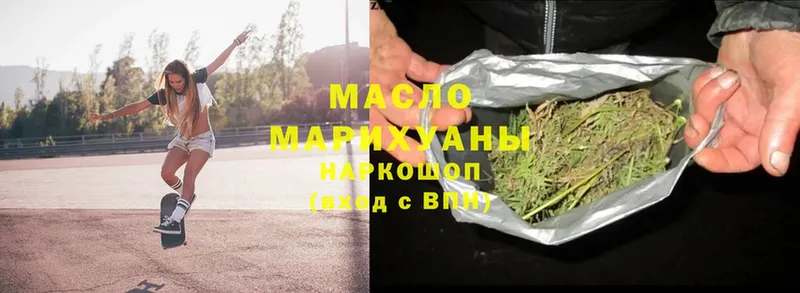 ТГК Wax  маркетплейс формула  Безенчук 